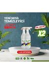 2 X 1 Litre %100 Bitkisel Çok Amaçlı Temizleyici Vegan Leke Çıkarıcı - Yağ Çözücü (2 ADET)